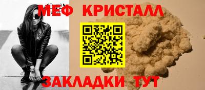 кокаин премиум Бузулук