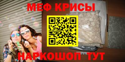 СК Бугуруслан