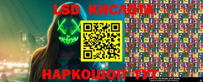 кокаин премиум Бузулук