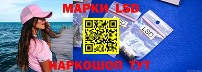 бошки Будённовск