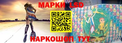 бошки Будённовск