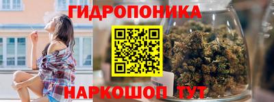 СК Бугуруслан