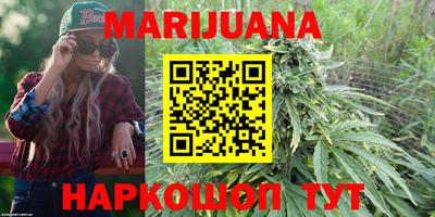 кокаин премиум Бузулук