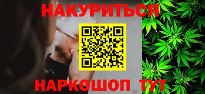 СК Бугуруслан