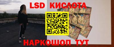 СК Бугуруслан