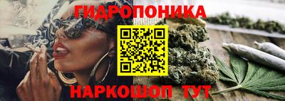 СК Бугуруслан