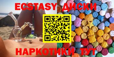 СК Бугуруслан