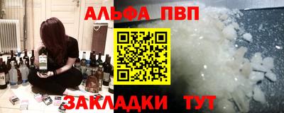 СК Бугуруслан