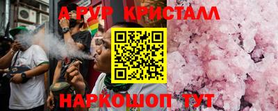 СК Бугуруслан