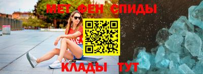кокаин премиум Бузулук