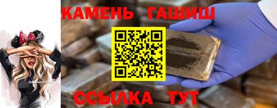 бошки Будённовск