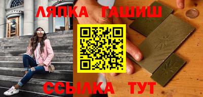 кокаин премиум Бузулук