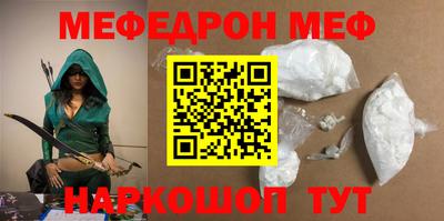 бошки Будённовск