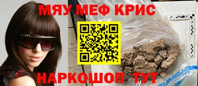 СК Бугуруслан